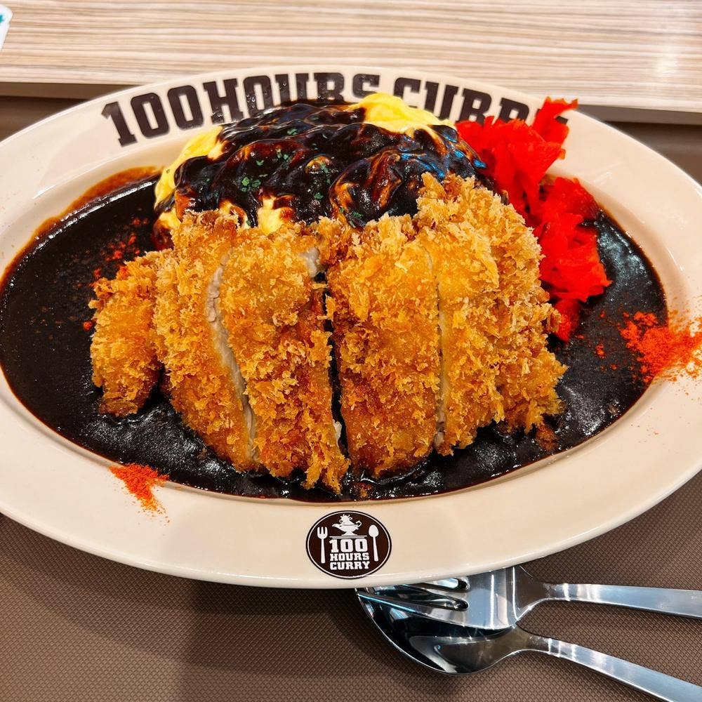 100時間カレー モラージュ菖蒲店