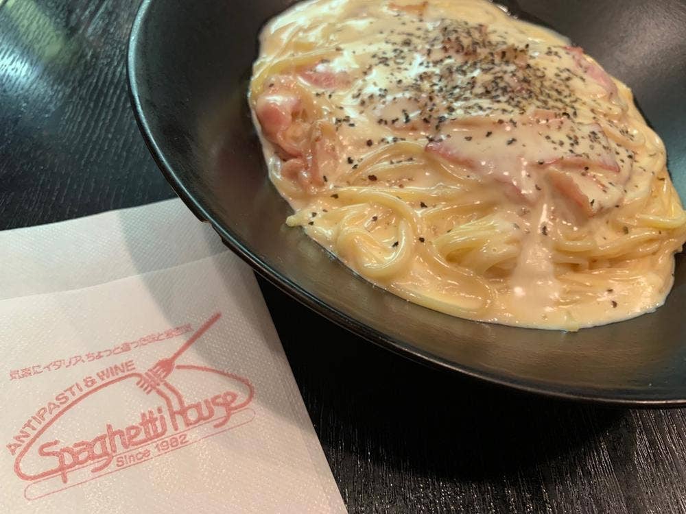 スパゲティハウス淀屋橋店