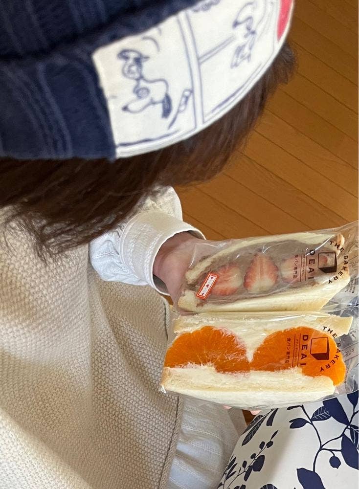 食パン専門店 DEAI THE BAKERY 大阪狭山店