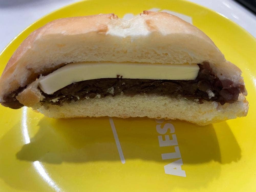 エッグセレント オーファクトリー 白金店