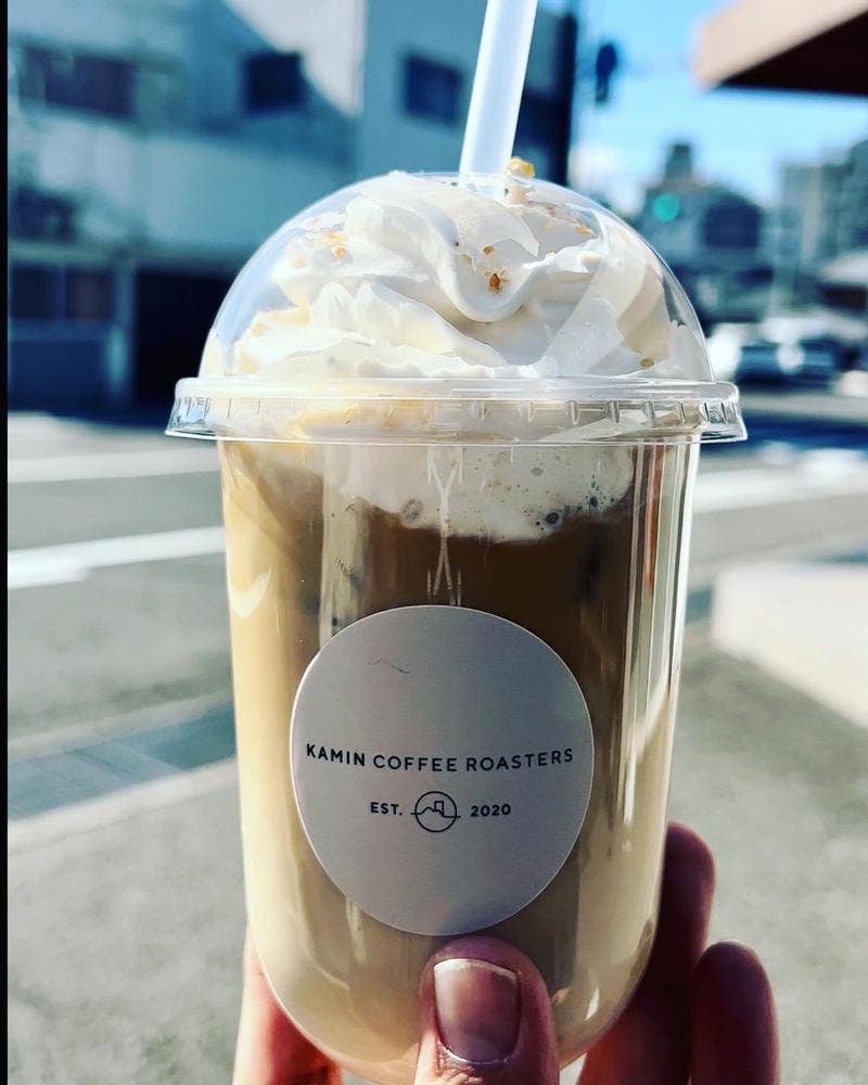 KAMIN COFFEE ROASTERS