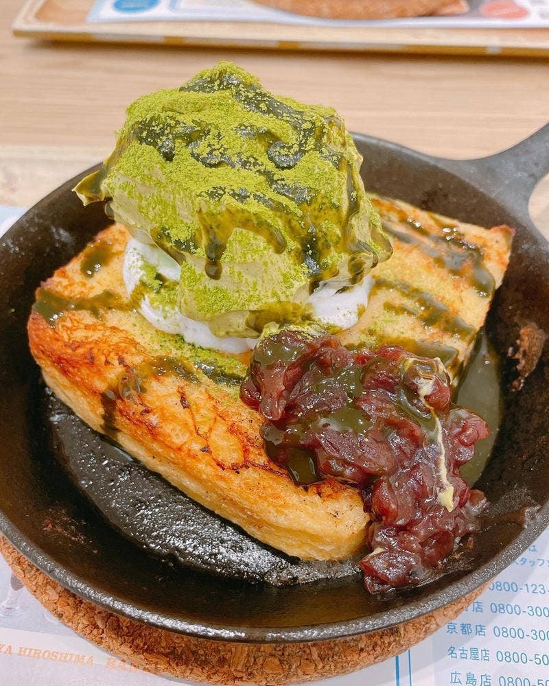 BLUE LEAF CAFÉ 京都