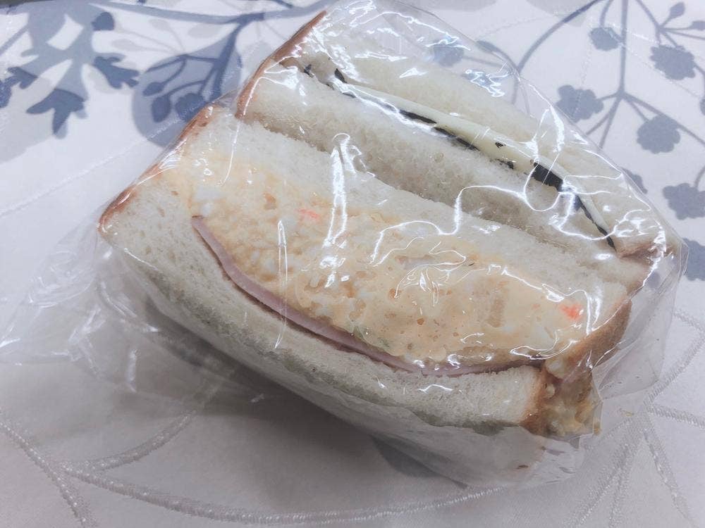 フウミー