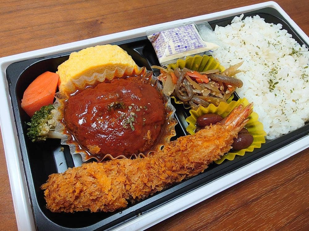 朝・昼・夕ごはん 豆藤 ルミネ北千住店