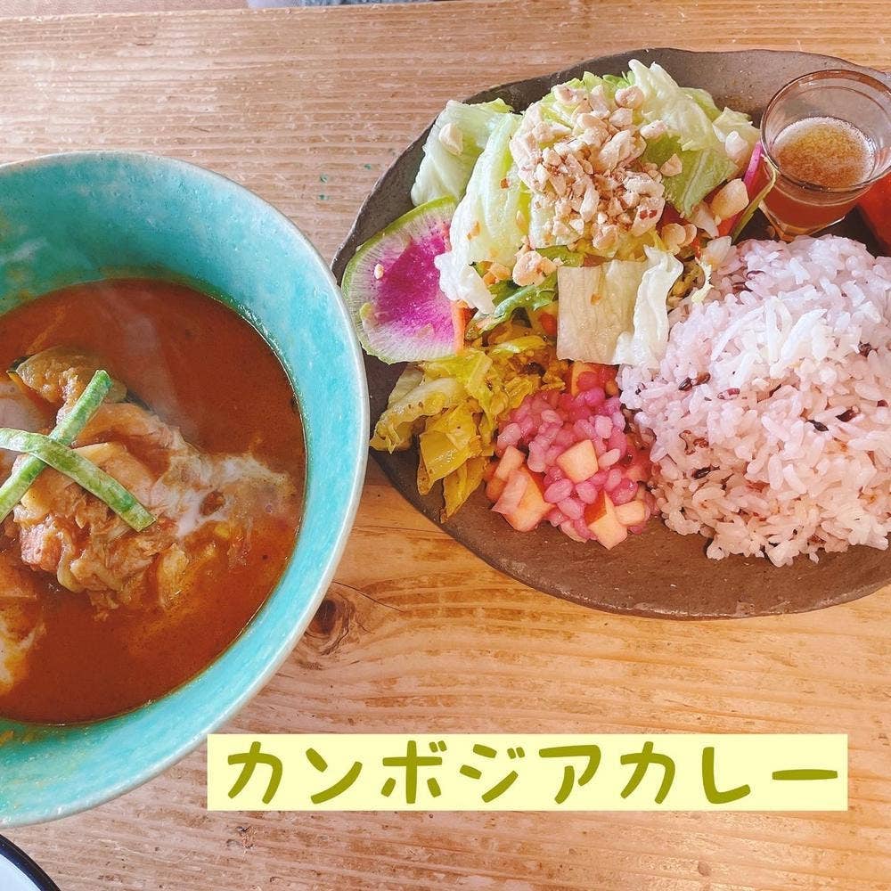 アジアンカフェこーさんのうち