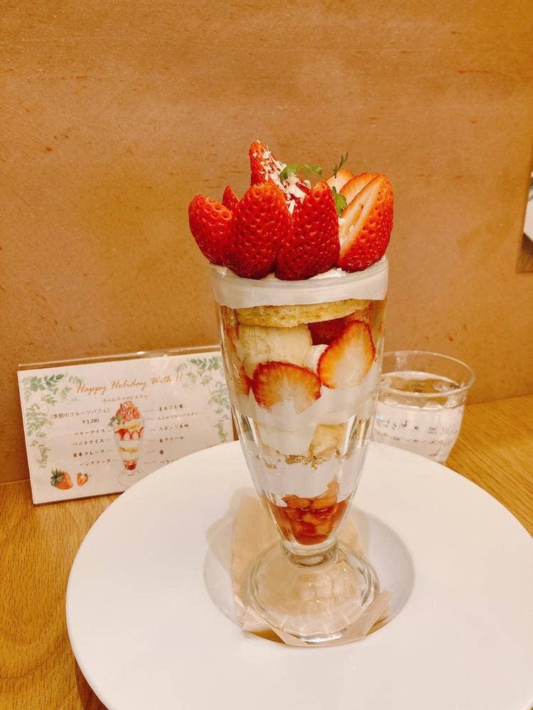 Pasteria&Dolce MARRONE