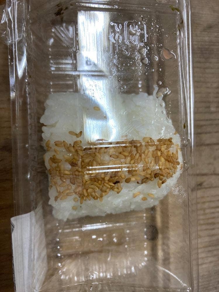 おむすび権米衛 大手町カンファレンスセンター店