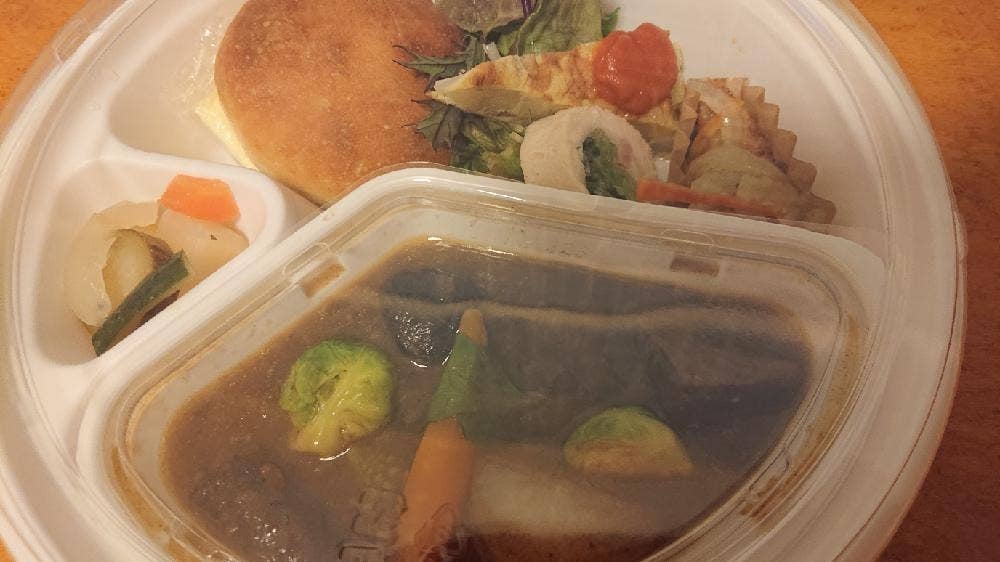 CHARLIE'S VEGETABLE