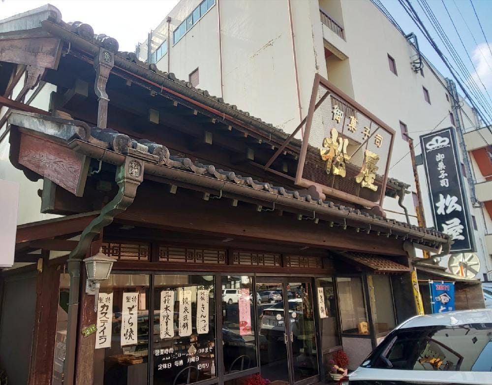 松屋本店