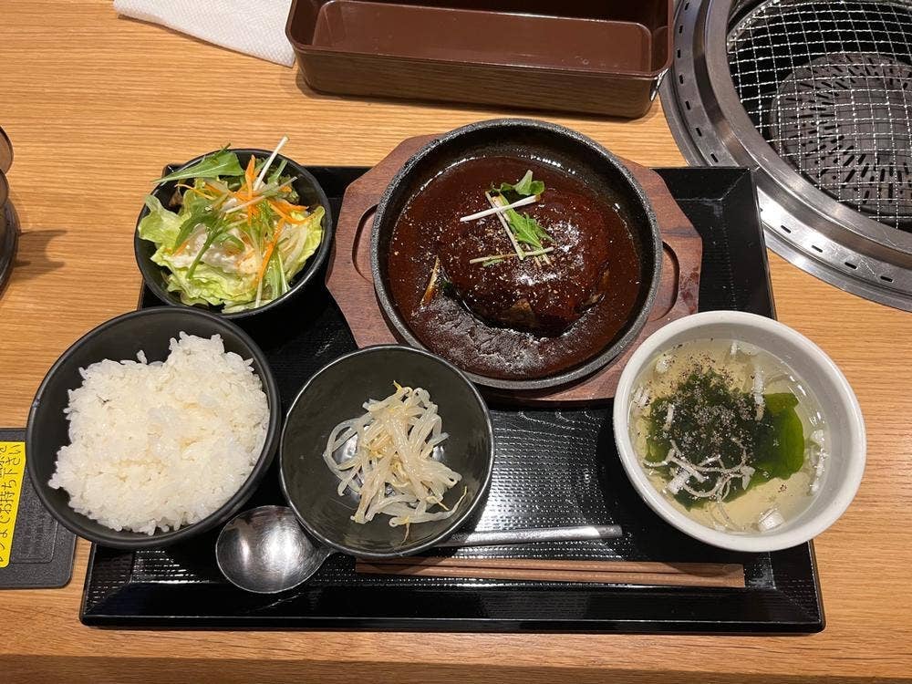 牛国屋 吉野町店