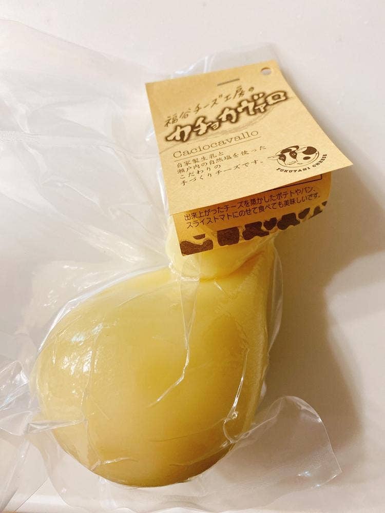 福谷チーズ工房