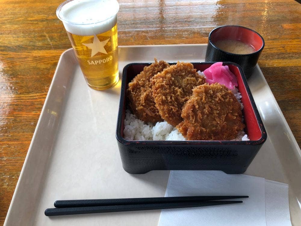 リモージュ