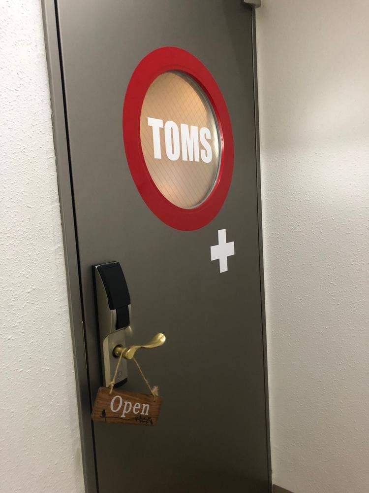 TOMS Swiss Café