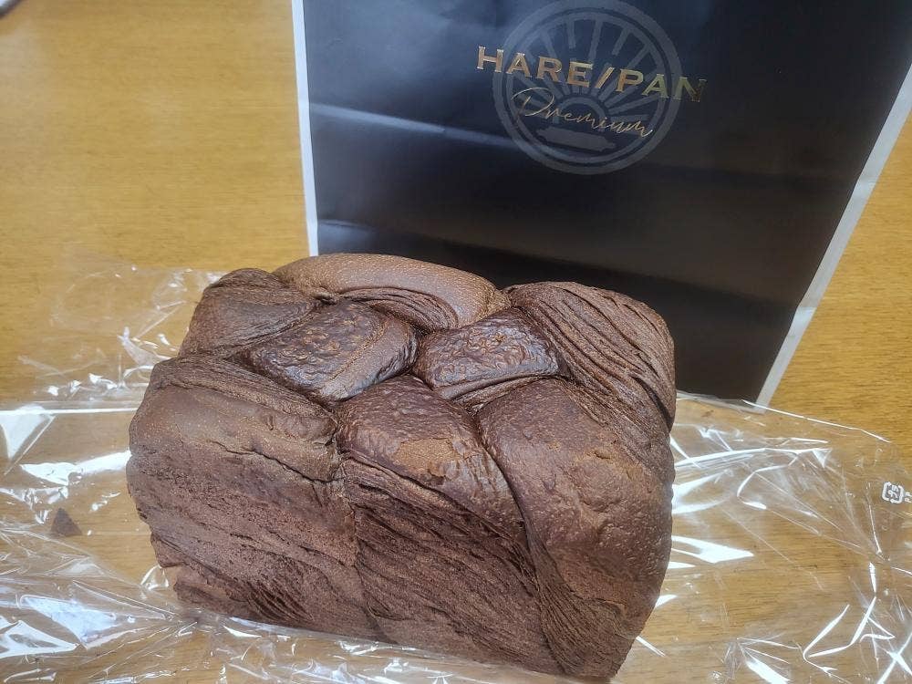 HARE/PAN 南富山店