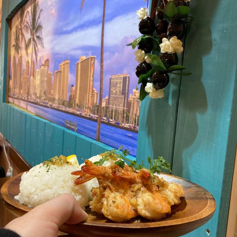 マハロカンパニーズ