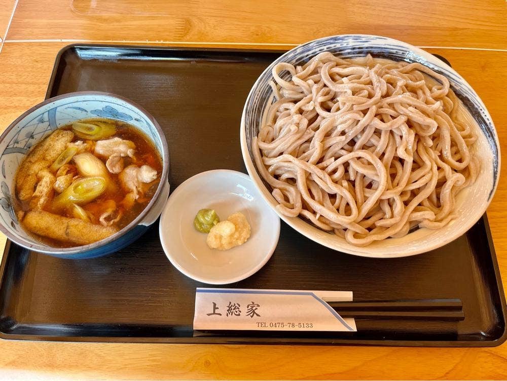 KAZUSA BASE 上総家