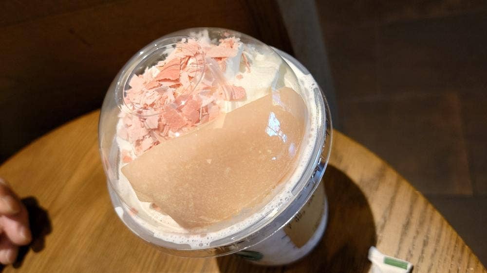 スターバックス コーヒー 豊中ロマンチック街道店