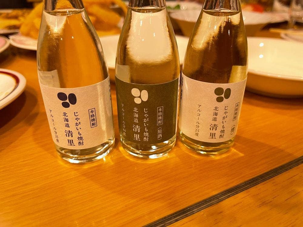 レストラン 槿