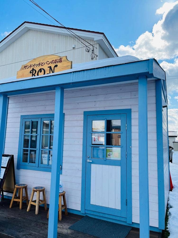 サンドイッチとパンのお店 BON