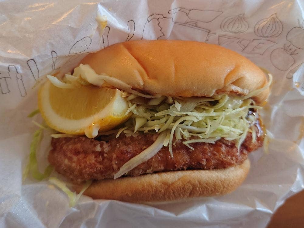 モスバーガー 綾瀬店