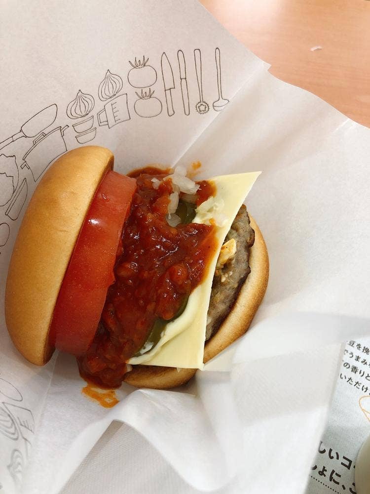 モスバーガー ビバホーム大井町店