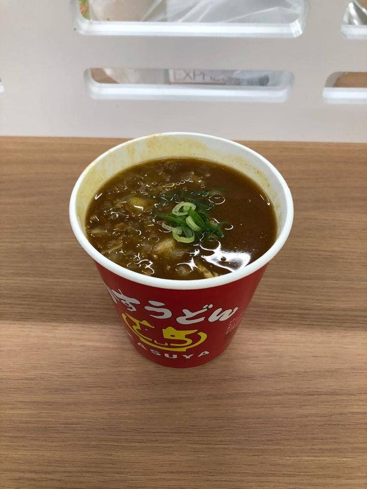 KASUYA 中山競馬場店