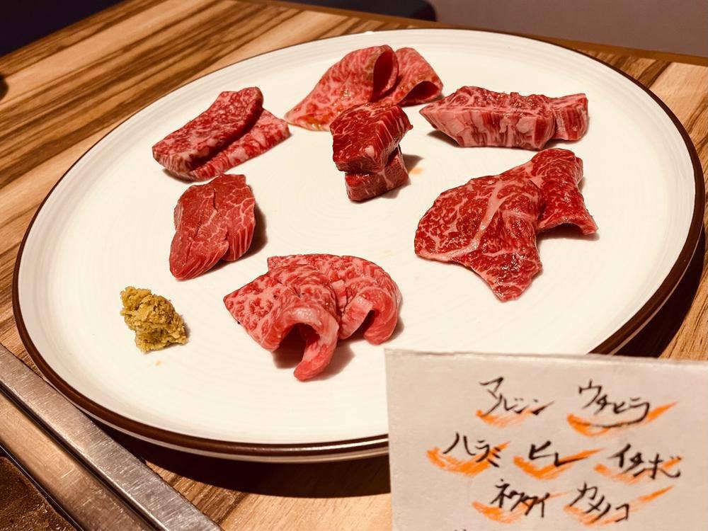 赤身焼肉 USHIO
