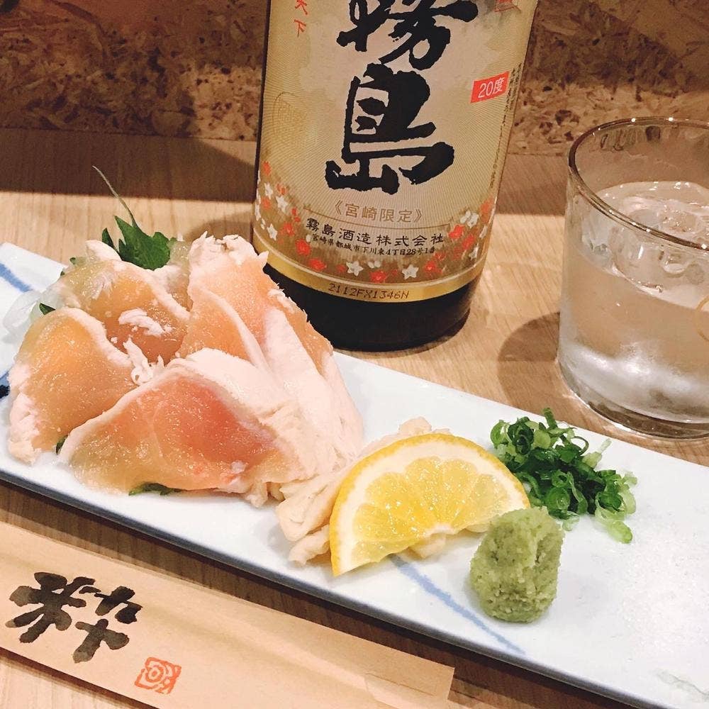 鶏と魚と酒 たばん