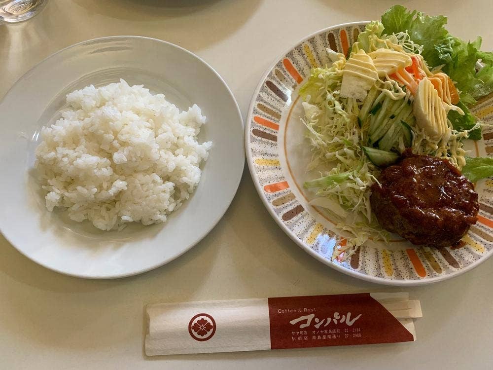 喫茶コンパル