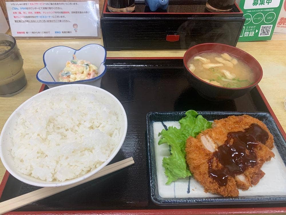 食堂よこやま
