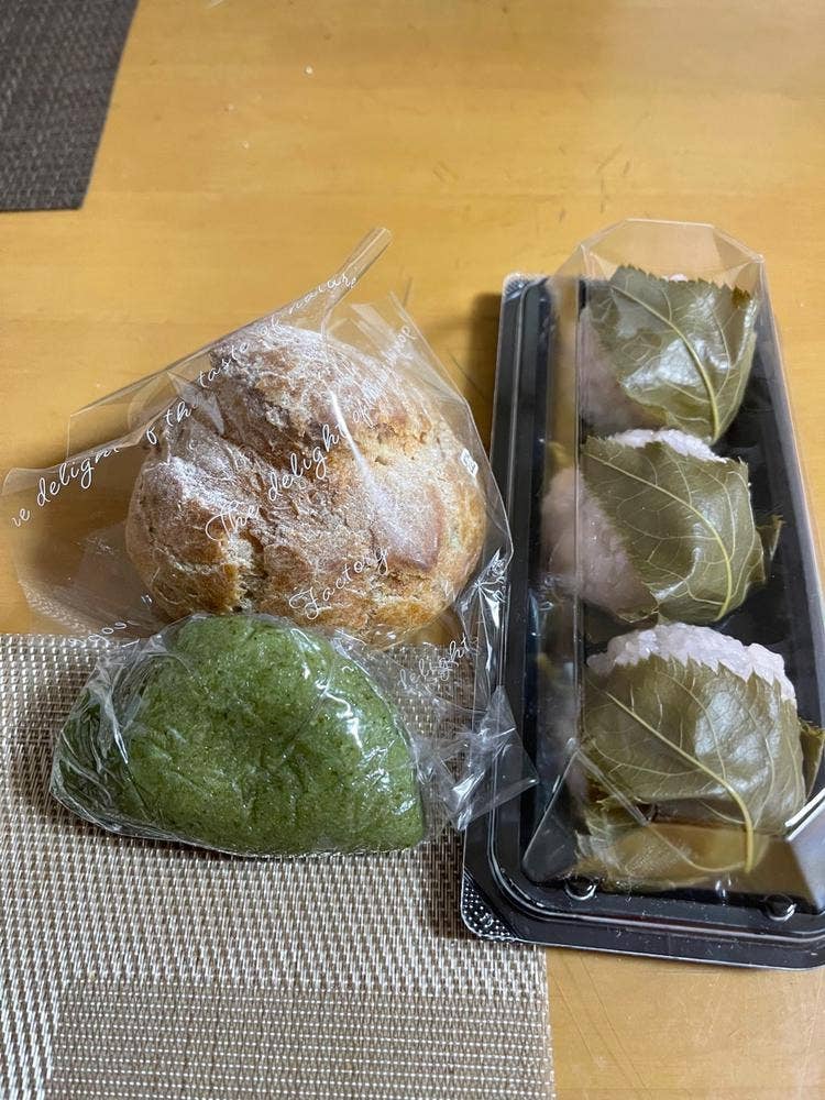 シャトレーゼ 美里店