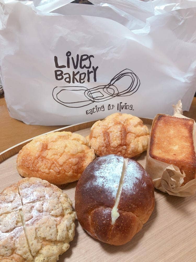 Lives bakery