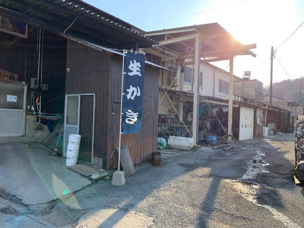 安枝一徳牡蠣作業場/邑久町漁業協同組合
