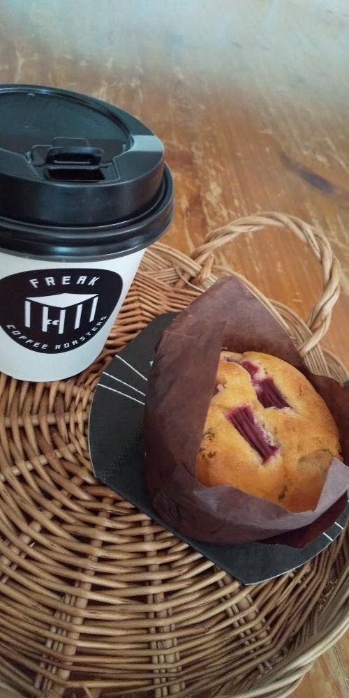 FREAK COFFEE ROASTERS