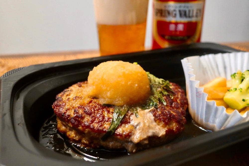 ビッグボーイ 練馬豊玉店