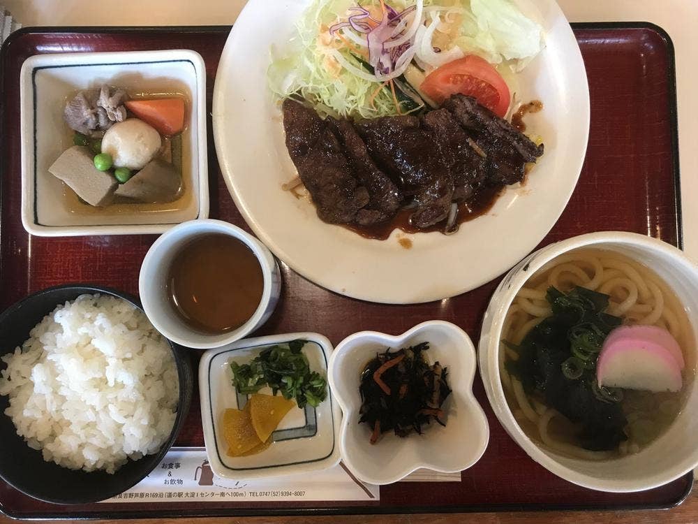 ドライブイン169