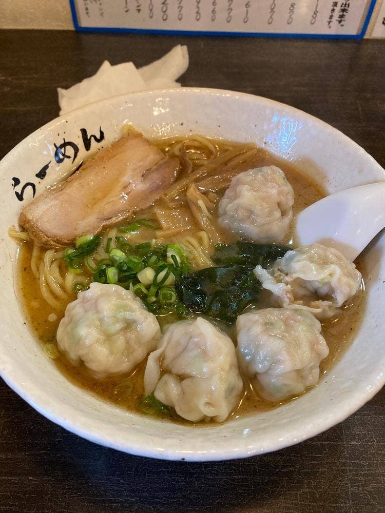 らーめん天