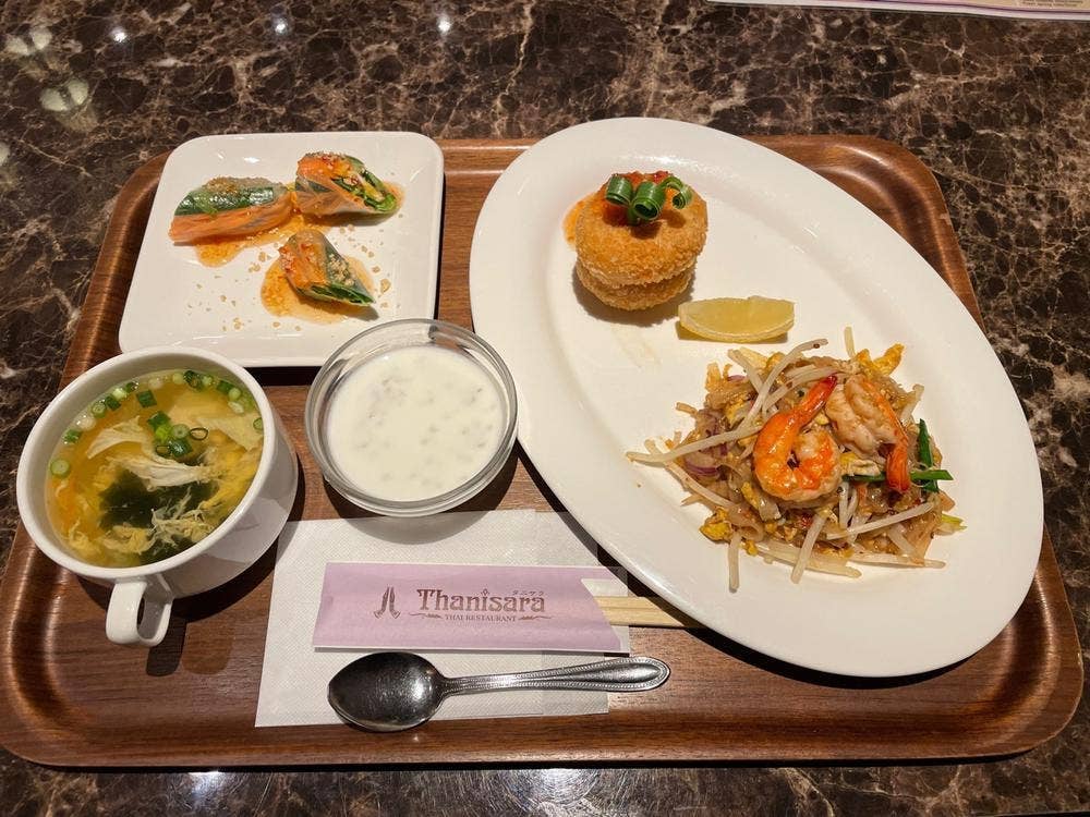 タニサラ
