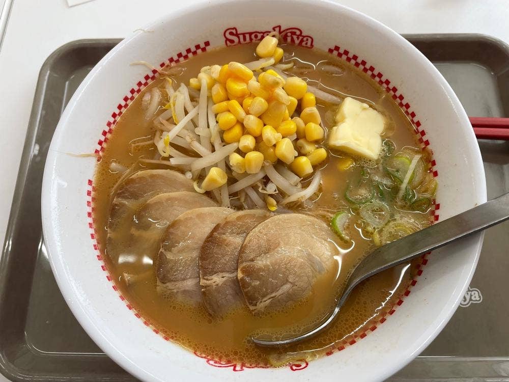 スガキヤ 岡崎ウイングタウン店