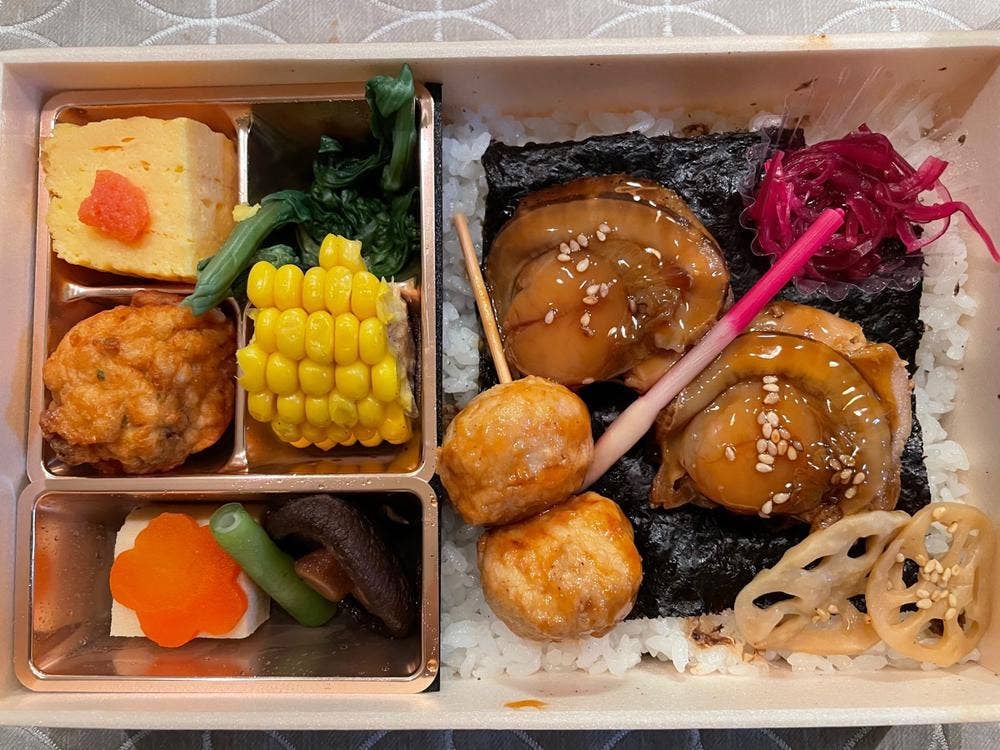 三ツ星弁当 頂 CIAL横浜店
