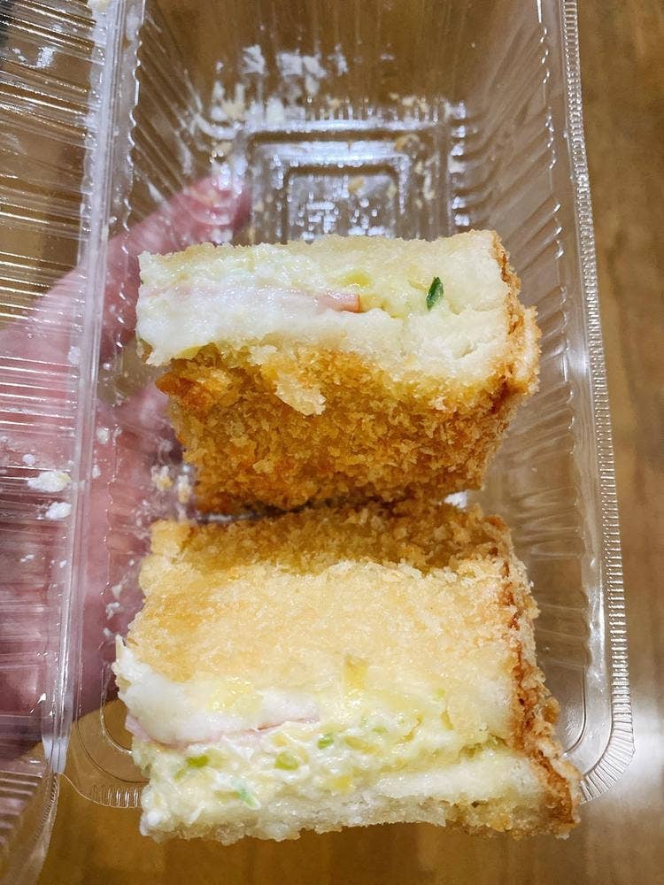 真弓精肉店