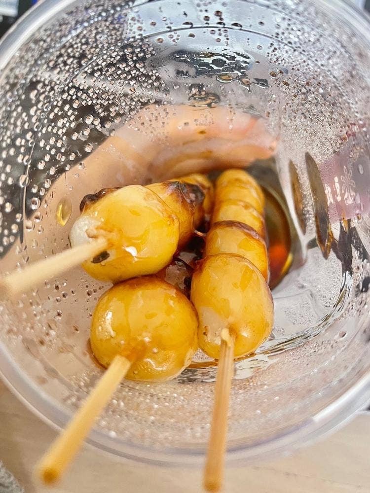 豆政 嵐山昇龍苑店