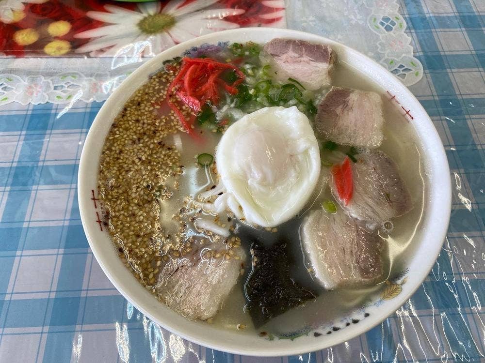 揚子江