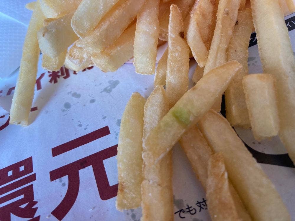 マクドナルド 武蔵浦和店