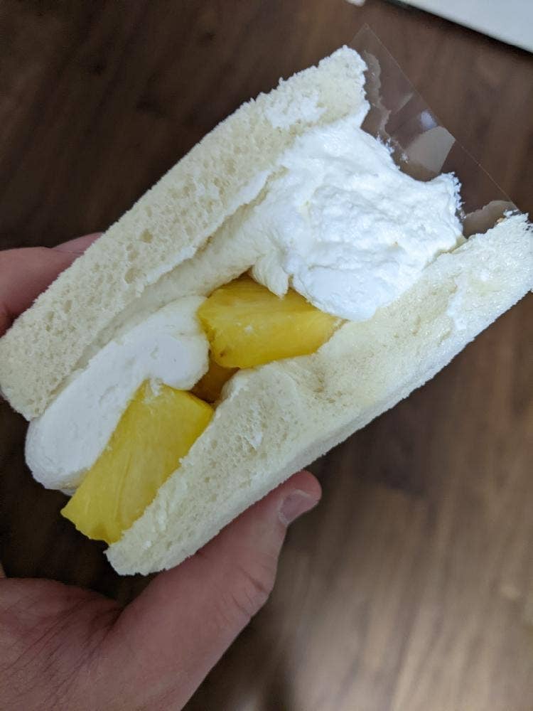 Fruits Garden新SUN三軒茶屋店