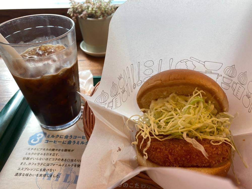 モスバーガー 天神北店