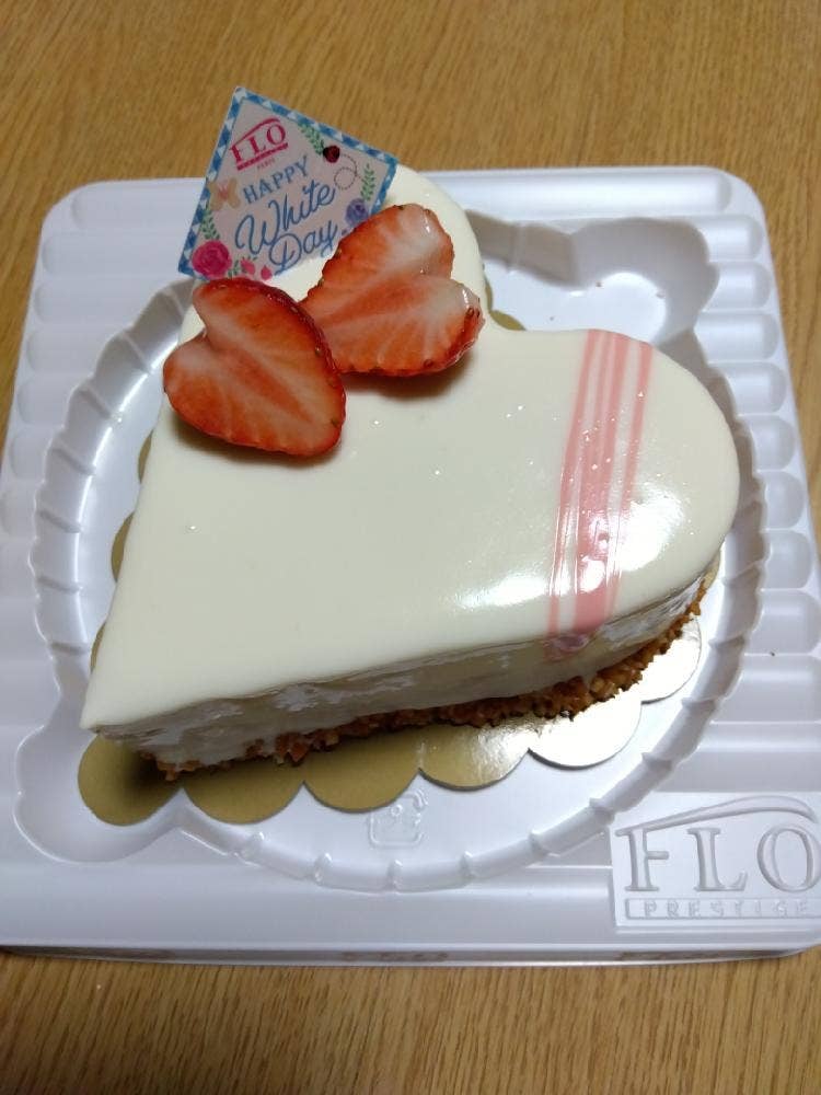 フロ プレステージュ 相模大野ステーションスクエア店