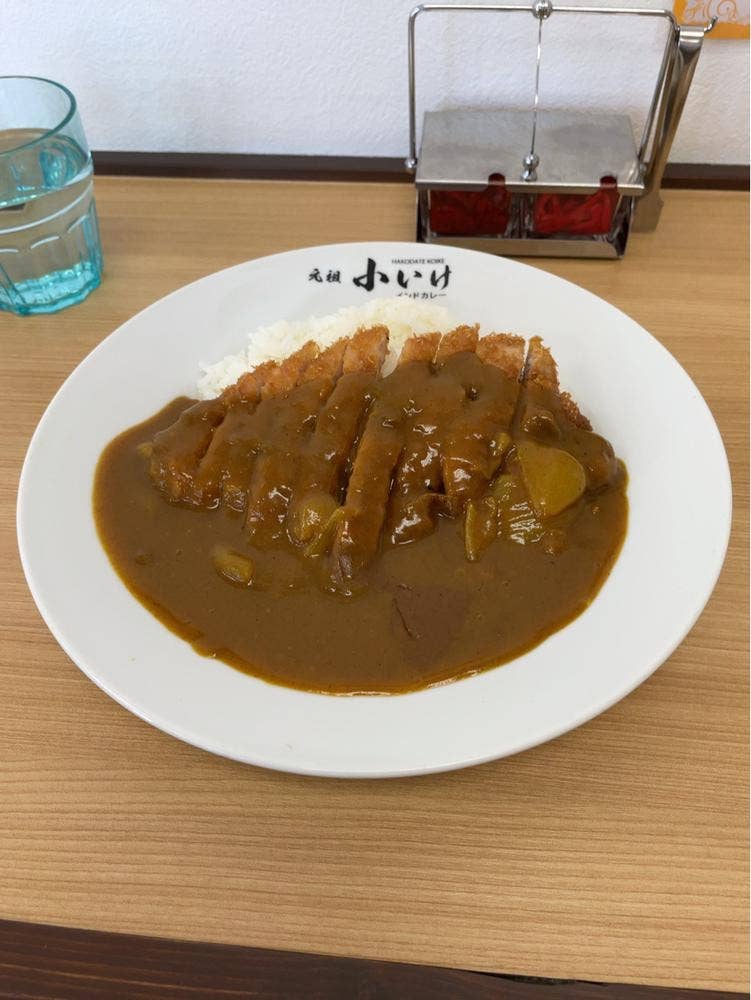元祖 小いけ 七重浜店