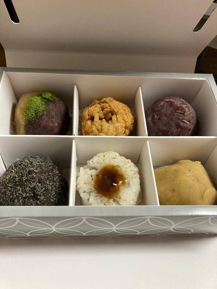 OHAGI3 イオンモール新利府店