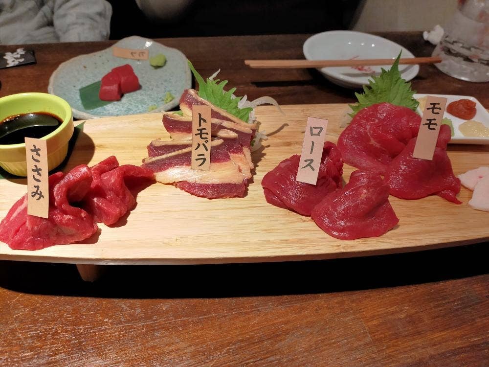 馬肉専門大衆酒場 本八幡 馬喰ろう